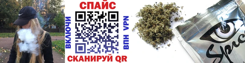 БУТИРАТ BDO  даркнет сайт  Советский 