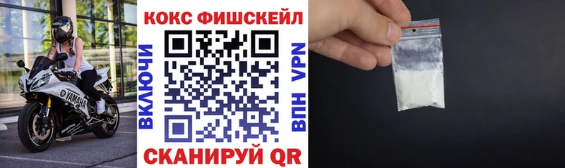 mega Советский Cocaine Перу цены