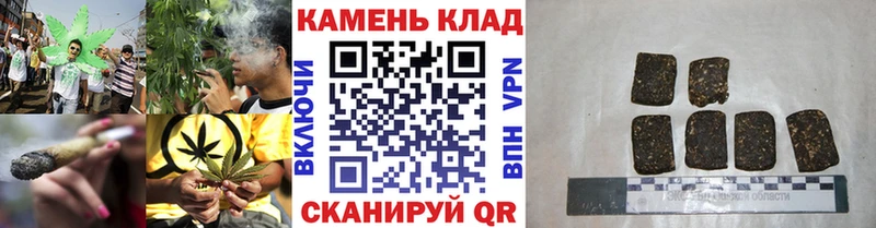 ГАШИШ Cannabis  Советский 