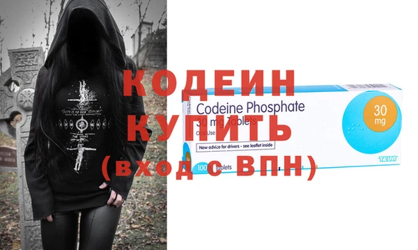 кокаин колумбия Абаза