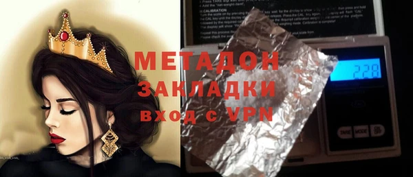 кокаин колумбия Абаза