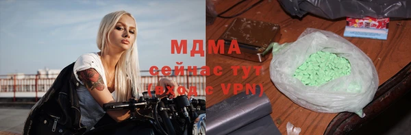кокаин колумбия Абаза