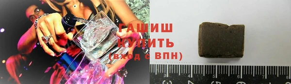 дживик Алзамай