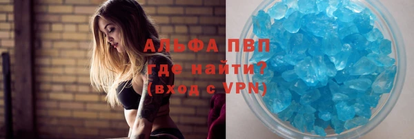 ешки Алексеевка