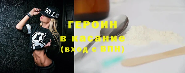 кокаин колумбия Абаза