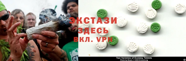 трава Абинск