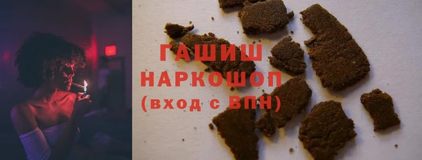 кокаин колумбия Абаза