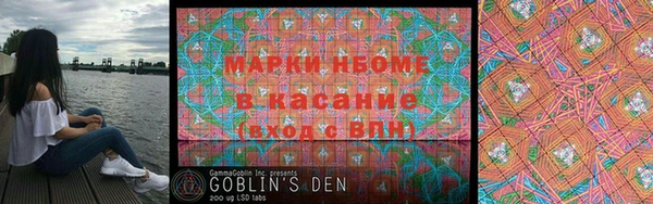 мефедрон VHQ Абдулино