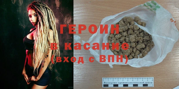 кокаин колумбия Абаза