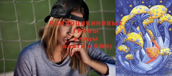 мефедрон VHQ Абдулино