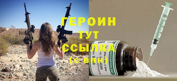 кокаин колумбия Абаза