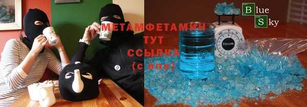 кокаин колумбия Абаза