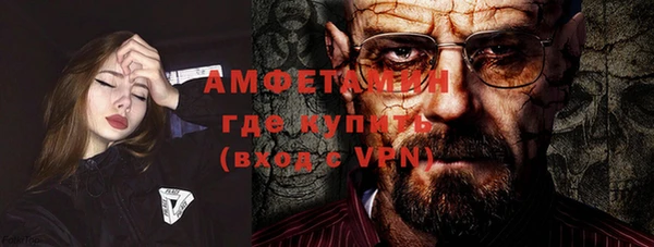 дживик Алзамай