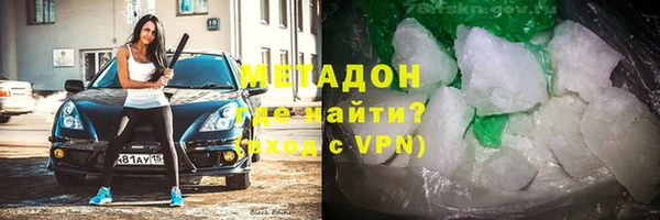 кокаин колумбия Абаза