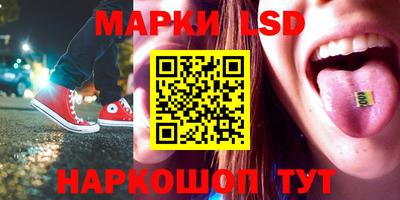 марихуана Кандалакша