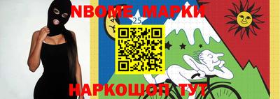 спиды Камышлов