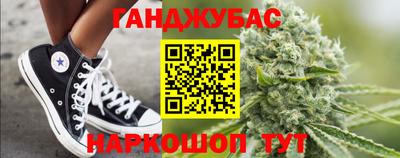 мефедрон Малгобек
