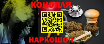 спиды Камышлов