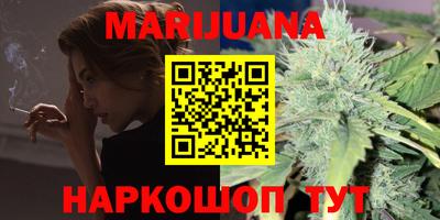 эйфоретик Канаш