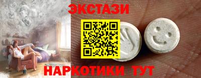 марихуана Кандалакша