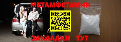 эйфоретик Канаш