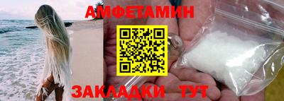 марихуана Кандалакша
