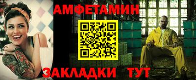 марихуана Кандалакша