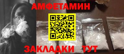 марихуана Кандалакша