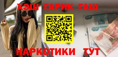 марихуана Кандалакша