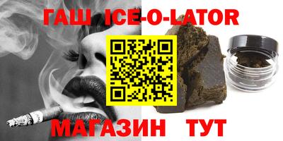 кокс Малоярославец