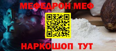 марихуана Кандалакша