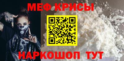 эйфоретик Канаш