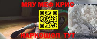 эйфоретик Канаш